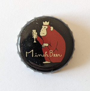 Minoh Brewery, Minoh Brewery